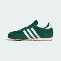 Кросівки Adidas Originals R71 IH1326