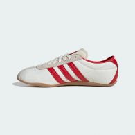 Кросівки Adidas Tokyo JI3300