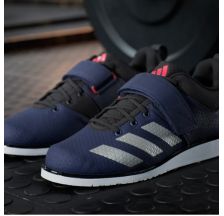 Штангетки Adidas Powerlift 5 JP6201