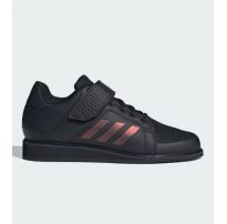 Чоловічі штангетки Adidas Power Perfict 3 JP6202_image_16