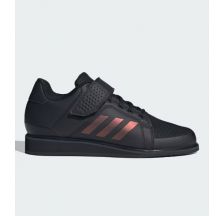 Чоловічі штангетки Adidas Power Perfict 3 JP6202