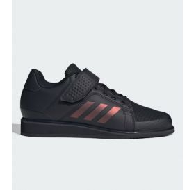 Чоловічі штангетки Adidas Power Perfict 3 JP6202