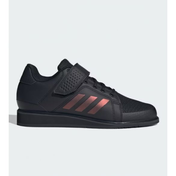 Чоловічі штангетки Adidas Power Perfict 3 JP6202_image_1