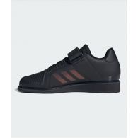 Чоловічі штангетки Adidas Power Perfict 3 JP6202