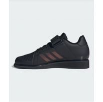 Чоловічі штангетки Adidas Power Perfict 3 JP6202_image_16