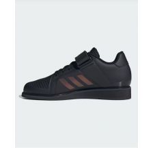Чоловічі штангетки Adidas Power Perfict 3 JP6202