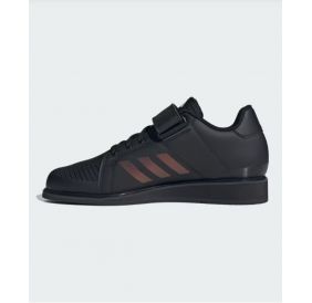 Чоловічі штангетки Adidas Power Perfict 3 JP6202