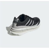 Чоловічі кросівки Adidas Adistar Hrmy JQ8742_image_6