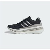 Чоловічі кросівки Adidas Adistar Hrmy JQ8742_image_3