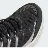 Чоловічі кросівки Adidas Adistar Hrmy JQ8742_image_8