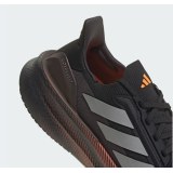 Чоловічі кросівки Adidas Ultraboost 5x JQ9082_image_5