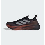 Чоловічі кросівки Adidas Ultraboost 5x JQ9082_image_2