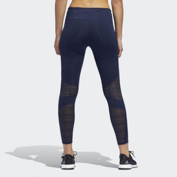 Женские леггинсы для бега Adidas How We Do DQ1916
