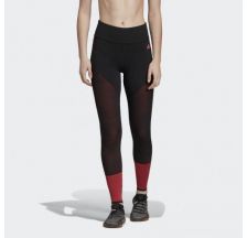 Штани Adidas Believe This Pimeknit Lte DP4265