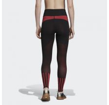 Штани Adidas Believe This Pimeknit Lte DP4265