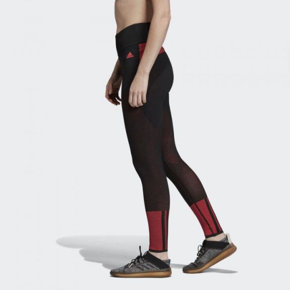 Штани Adidas Believe This Pimeknit Lte DP4265_image_3