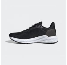 Жіночі Кросівки Adidas Solar Ride EF1443