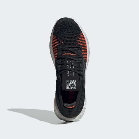 Мужские кроссовки Adidas Pulseboost HD F33909