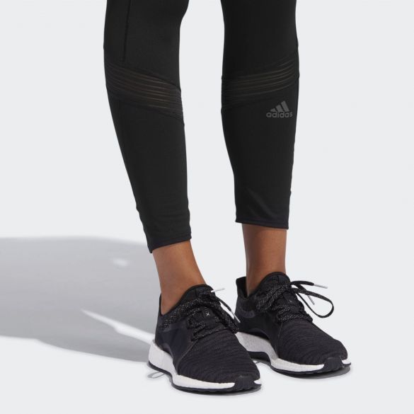 Леггинсы для бега Adidas How We Do 7/8 DT2842