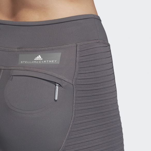 Леггинсы для бега Adidas Primeknit EA2133_image_7