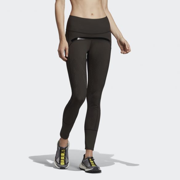 Леггинсы Adidas Believe This EA2140_image_1