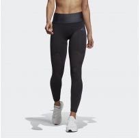 Леггинсы Adidas Believe This Primeknit Lux DV2317_image_8