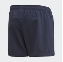 Шорти Adidas Essentials Climaheat EI7948_image_5