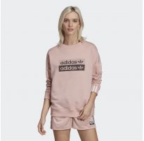 Світшот Adidas R. Y. V. EC0746_image_8