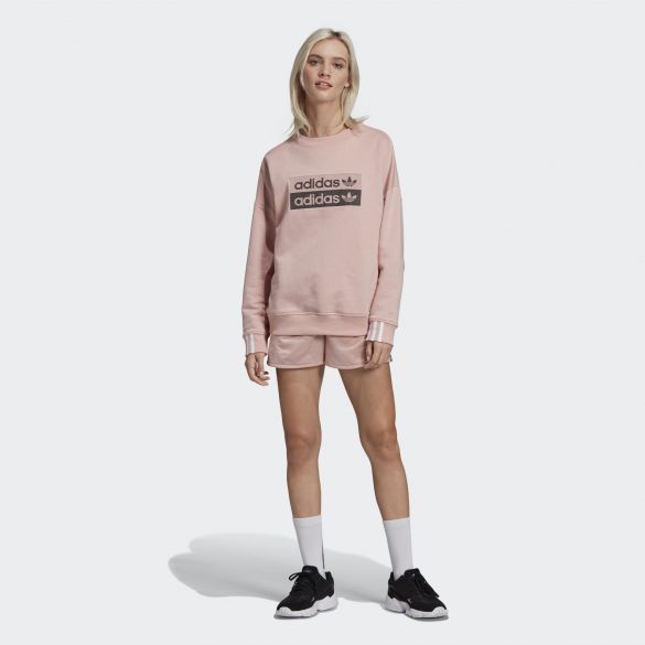 Світшот Adidas R. Y. V. EC0746_image_5