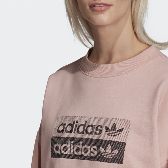 Світшот Adidas R. Y. V. EC0746_image_6