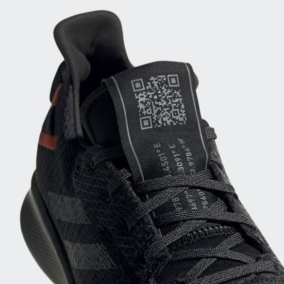 Кроссовки Adidas Purebounce+ Street G27274