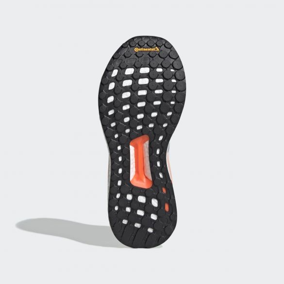 Кроссовки Adidas Solar Glide 19 G28033