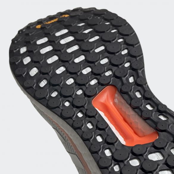 Кроссовки Adidas Solar Glide 19 G28033
