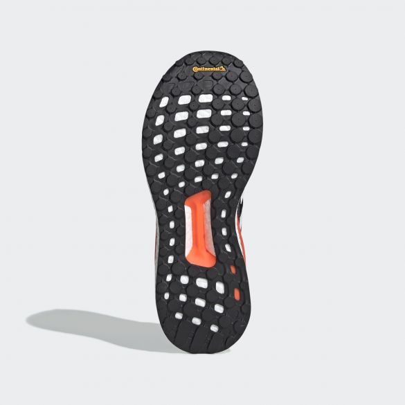 Кроссовки Adidas Solar Glide 19 G28062