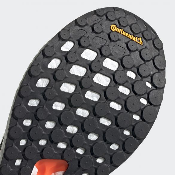 Кроссовки Adidas Solar Glide 19 G28062