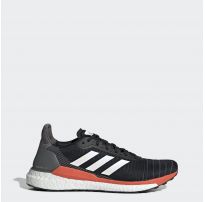 Кросівки Adidas Solar Glide 19 G28062_image_9