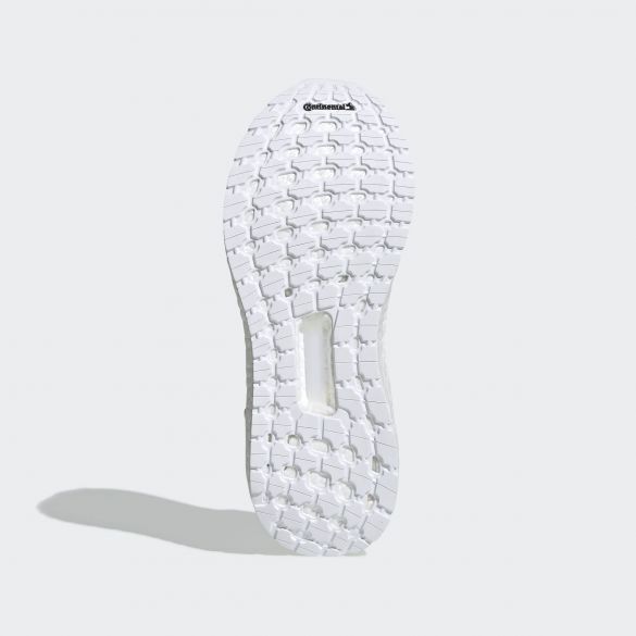 Мужские кроссовки Adidas Ultraboost 19 G54008