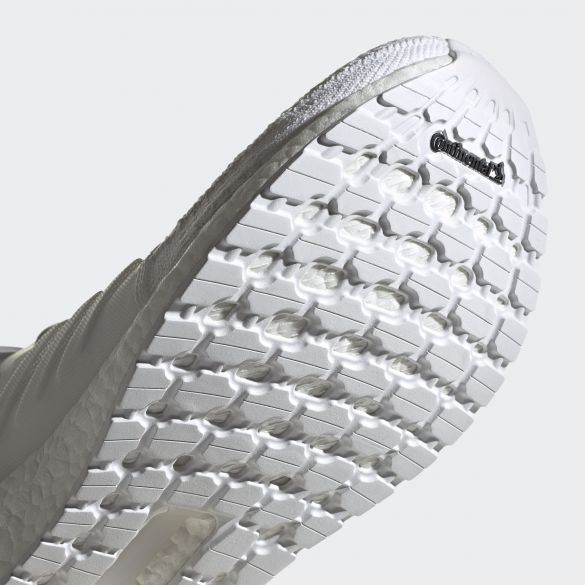 Мужские кроссовки Adidas Ultraboost 19 G54008