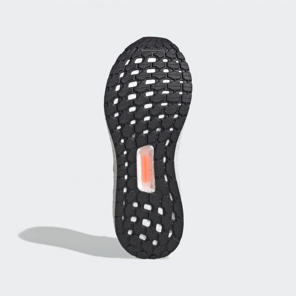 Мужские кроссовки Adidas Ultraboost 19 G54009