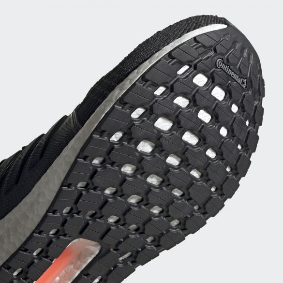 Мужские кроссовки Adidas Ultraboost 19 G54009