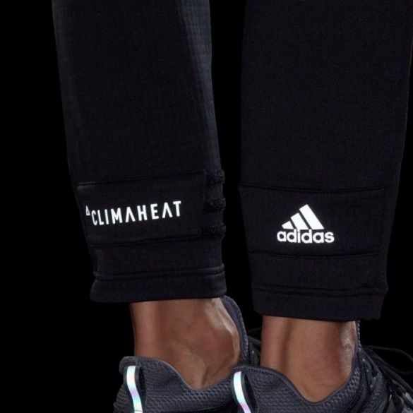 Чоловічі штани Adidas ID Climaheat DX9286_image_8