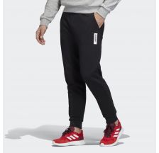 Чоловічі штани Adidas Brilliant Basics EI4619
