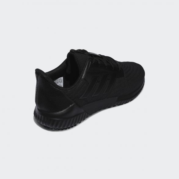 Чоловічі кросівки Adidas Climawarm 2.0 G28942_image_4