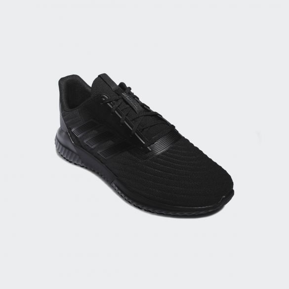 Чоловічі кросівки Adidas Climawarm 2.0 G28942_image_3