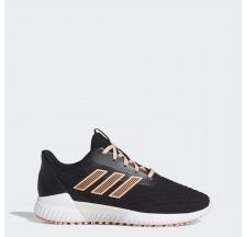 Жіночі кросівки Adidas Climawarm 2.0 G28958
