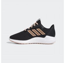 Жіночі кросівки Adidas Climawarm 2.0 G28958