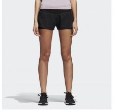 Жіночі шорти для бігу Adidas Ultra CY6323