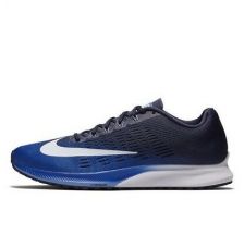 Чоловічі кросівки Nike Air Zoom Elite 9 863769-406