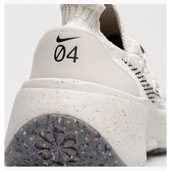 Кросівки жіночі Nike Space Hippie 04 DA2725-002_image_3