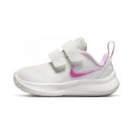 Кроссовки nike DQ0664-100